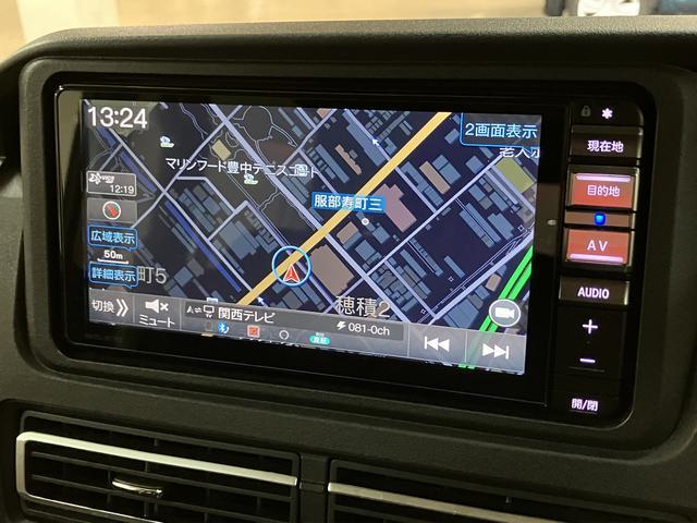 アトレーＲＳ　サポカーＳワイド適合　認定中古車純正メモリーナビ・バックカメラ・全車速追従機能クルーズコントロールＡＣＣ・ナビ連動前後ドライブレコーダー・ＥＴＣ車載器・両側電動スライドドア・衝突回避軽減ブレーキ・誤発進抑制機能・ＬＥＤライト（大阪府）の中古車