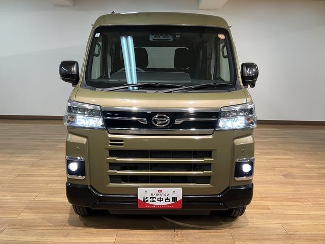 アトレーＲＳ　サポカーＳワイド適合　認定中古車純正メモリーナビ・バックカメラ・全車速追従機能クルーズコントロールＡＣＣ・ナビ連動前後ドライブレコーダー・ＥＴＣ車載器・両側電動スライドドア・衝突回避軽減ブレーキ・誤発進抑制機能・ＬＥＤライト（大阪府）の中古車