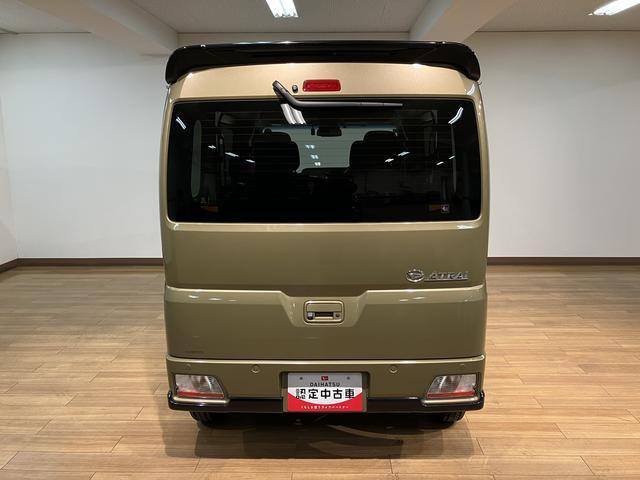 アトレーＲＳ　サポカーＳワイド適合　認定中古車純正メモリーナビ・バックカメラ・全車速追従機能クルーズコントロールＡＣＣ・ナビ連動前後ドライブレコーダー・ＥＴＣ車載器・両側電動スライドドア・衝突回避軽減ブレーキ・誤発進抑制機能・ＬＥＤライト（大阪府）の中古車