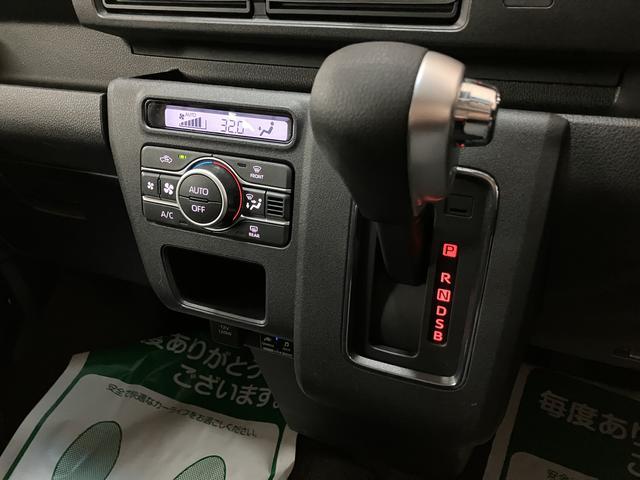 アトレーＲＳ　サポカーＳワイド適合　認定中古車純正メモリーナビ・バックカメラ・全車速追従機能クルーズコントロールＡＣＣ・ナビ連動前後ドライブレコーダー・ＥＴＣ車載器・両側電動スライドドア・衝突回避軽減ブレーキ・誤発進抑制機能・ＬＥＤライト（大阪府）の中古車