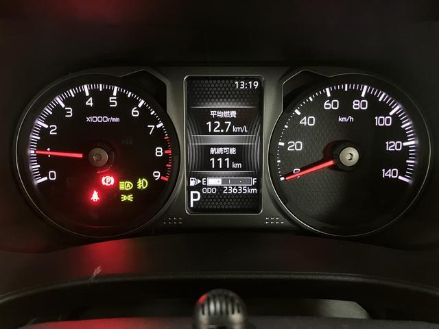 アトレーＲＳ　サポカーＳワイド適合　認定中古車純正メモリーナビ・バックカメラ・全車速追従機能クルーズコントロールＡＣＣ・ナビ連動前後ドライブレコーダー・ＥＴＣ車載器・両側電動スライドドア・衝突回避軽減ブレーキ・誤発進抑制機能・ＬＥＤライト（大阪府）の中古車