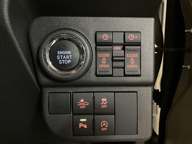 アトレーＲＳ　サポカーＳワイド適合　認定中古車純正メモリーナビ・バックカメラ・全車速追従機能クルーズコントロールＡＣＣ・ナビ連動前後ドライブレコーダー・ＥＴＣ車載器・両側電動スライドドア・衝突回避軽減ブレーキ・誤発進抑制機能・ＬＥＤライト（大阪府）の中古車