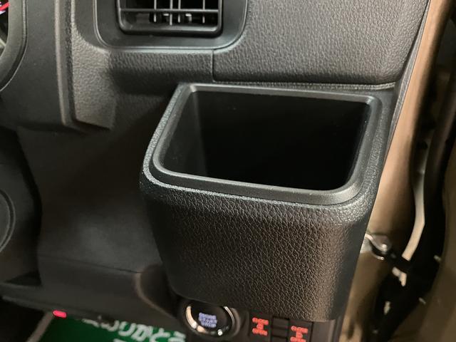 アトレーＲＳ　サポカーＳワイド適合　認定中古車純正メモリーナビ・バックカメラ・全車速追従機能クルーズコントロールＡＣＣ・ナビ連動前後ドライブレコーダー・ＥＴＣ車載器・両側電動スライドドア・衝突回避軽減ブレーキ・誤発進抑制機能・ＬＥＤライト（大阪府）の中古車