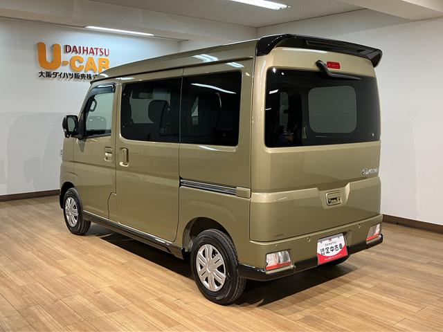 アトレーＲＳ　サポカーＳワイド適合　認定中古車純正メモリーナビ・バックカメラ・全車速追従機能クルーズコントロールＡＣＣ・ナビ連動前後ドライブレコーダー・ＥＴＣ車載器・両側電動スライドドア・衝突回避軽減ブレーキ・誤発進抑制機能・ＬＥＤライト（大阪府）の中古車