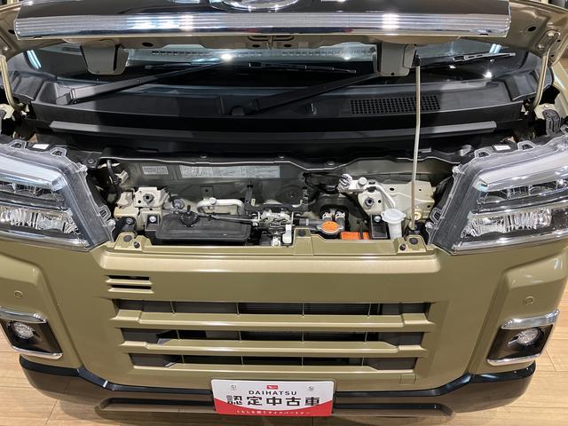 アトレーＲＳ　サポカーＳワイド適合　認定中古車純正メモリーナビ・バックカメラ・全車速追従機能クルーズコントロールＡＣＣ・ナビ連動前後ドライブレコーダー・ＥＴＣ車載器・両側電動スライドドア・衝突回避軽減ブレーキ・誤発進抑制機能・ＬＥＤライト（大阪府）の中古車