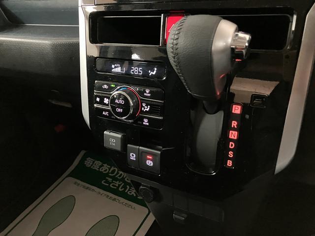 トールカスタムＧ　サポカーＳワイド適合　認定中古車純正メモリーナビ・バックカメラ・ナビ連動前後ドライブレコーダー・ＥＴＣ車載器・電動パーキング・クルーズコントロール・両側電動スライドドア・ＬＥＤヘッドライト・１年間走行距離無制限保証・車検整備付（大阪府）の中古車