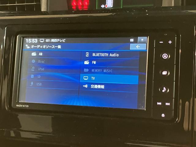 トールカスタムＧ　サポカーＳワイド適合　認定中古車純正メモリーナビ・バックカメラ・ナビ連動前後ドライブレコーダー・ＥＴＣ車載器・電動パーキング・クルーズコントロール・両側電動スライドドア・ＬＥＤヘッドライト・１年間走行距離無制限保証・車検整備付（大阪府）の中古車
