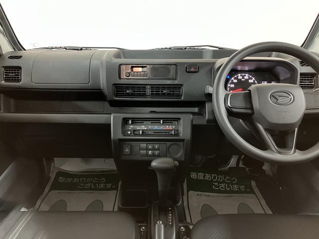 ハイゼットトラックスタンダード　サポカーＳベーシック適合　認定中古車衝突回避軽減ブレーキ・誤発進抑制機能・ＣＶＴ・ＥＴＣ車載器・Ｒ５年式・走行３．６万キロ・ＬＥＤヘッドライトフォグランプ・ＡＭ／ＦＭラジオ・前後コーナーセンサー・１２か月間／走行距離無制限保証付（大阪府）の中古車