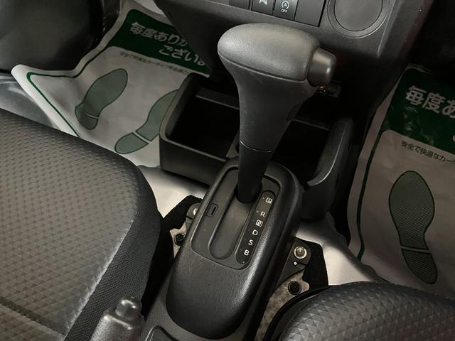 ハイゼットトラックスタンダード　サポカーＳベーシック適合　認定中古車衝突回避軽減ブレーキ・誤発進抑制機能・ＣＶＴ・ＥＴＣ車載器・Ｒ５年式・走行３．６万キロ・ＬＥＤヘッドライトフォグランプ・ＡＭ／ＦＭラジオ・前後コーナーセンサー・１２か月間／走行距離無制限保証付（大阪府）の中古車