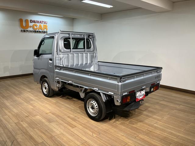 ハイゼットトラックスタンダード　サポカーＳベーシック適合　認定中古車衝突回避軽減ブレーキ・誤発進抑制機能・ＣＶＴ・ＥＴＣ車載器・Ｒ５年式・走行３．６万キロ・ＬＥＤヘッドライトフォグランプ・ＡＭ／ＦＭラジオ・前後コーナーセンサー・１２か月間／走行距離無制限保証付（大阪府）の中古車