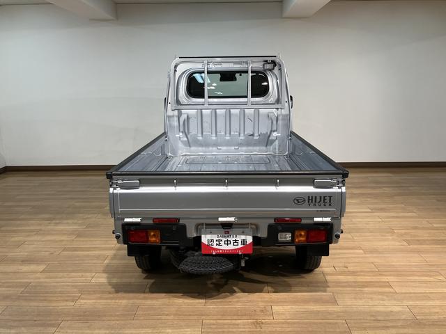 ハイゼットトラックスタンダード　サポカーＳベーシック適合　認定中古車衝突回避軽減ブレーキ・誤発進抑制機能・ＣＶＴ・ＥＴＣ車載器・Ｒ５年式・走行３．６万キロ・ＬＥＤヘッドライトフォグランプ・ＡＭ／ＦＭラジオ・前後コーナーセンサー・１２か月間／走行距離無制限保証付（大阪府）の中古車