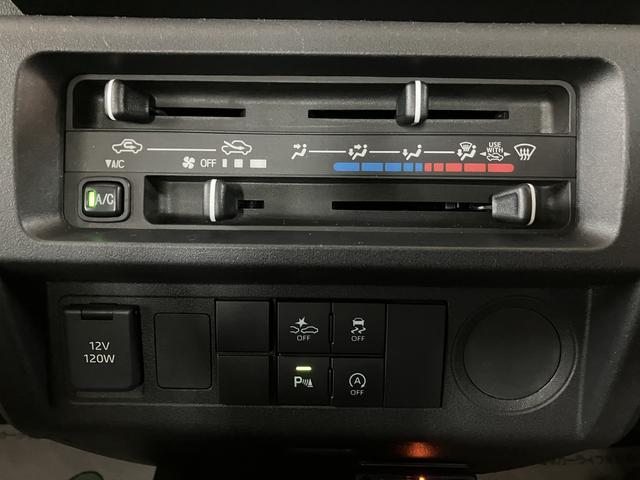 ハイゼットトラックスタンダード　サポカーＳベーシック適合　認定中古車衝突回避軽減ブレーキ・誤発進抑制機能・ＣＶＴ・ＥＴＣ車載器・Ｒ５年式・走行３．６万キロ・ＬＥＤヘッドライトフォグランプ・ＡＭ／ＦＭラジオ・前後コーナーセンサー・１２か月間／走行距離無制限保証付（大阪府）の中古車