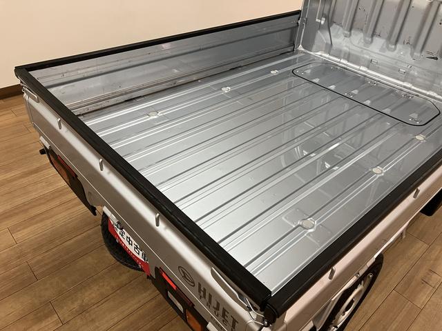 ハイゼットトラックスタンダード　サポカーＳベーシック適合　認定中古車衝突回避軽減ブレーキ・誤発進抑制機能・ＣＶＴ・ＥＴＣ車載器・Ｒ５年式・走行３．６万キロ・ＬＥＤヘッドライトフォグランプ・ＡＭ／ＦＭラジオ・前後コーナーセンサー・１２か月間／走行距離無制限保証付（大阪府）の中古車