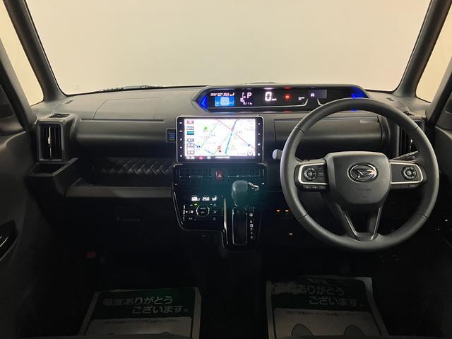 タントカスタムＲＳ　サポカーＳワイド適合　認定中古車Ｒ３年式・走行１．１万キロ・ターボエンジン・クルーズコントロール・９インチ純正ナビゲーション・全方位カメラ・ナビ連動ドライブレコーダー・ＥＴＣ車載器・両側電動スライドドア・衝突回避軽減ブレーキ（大阪府）の中古車