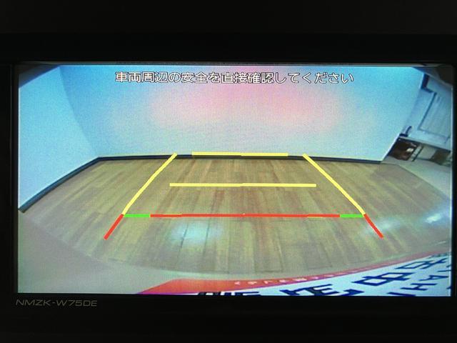 タントＸ　サポカーＳワイド適合　認定中古車純正メモリーナビ・バックカメラ・ＬＥＤヘッドライト・シートヒーター・片側電動スライドドア・前後コーナーセンサー・オートライト・衝突回避支援ブレーキ・誤発進抑制機能・１年間走行距離無制限保証（大阪府）の中古車