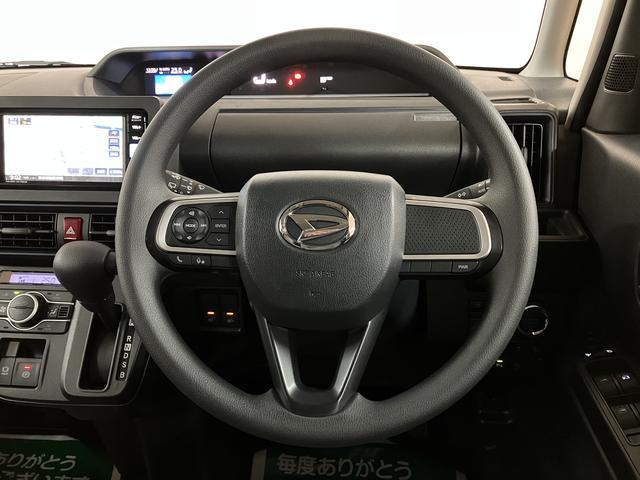 タントＸ　サポカーＳワイド適合　認定中古車純正メモリーナビ・バックカメラ・ＬＥＤヘッドライト・シートヒーター・片側電動スライドドア・前後コーナーセンサー・オートライト・衝突回避支援ブレーキ・誤発進抑制機能・１年間走行距離無制限保証（大阪府）の中古車