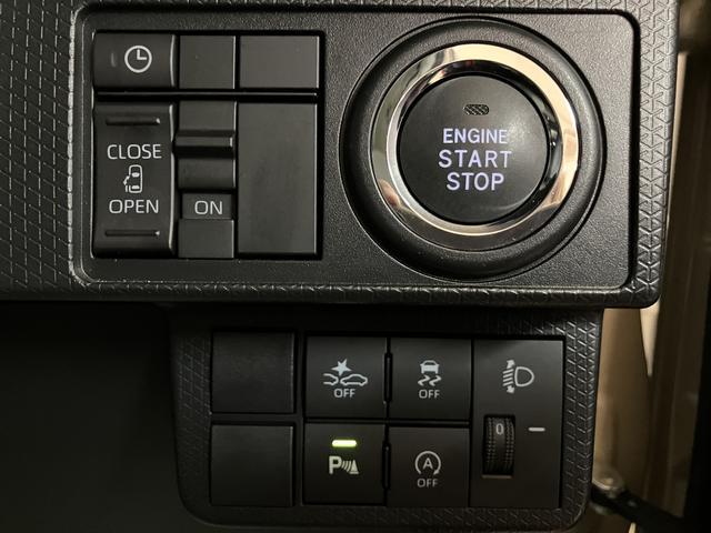 タントＸ　サポカーＳワイド適合　認定中古車純正メモリーナビ・バックカメラ・ＬＥＤヘッドライト・シートヒーター・片側電動スライドドア・前後コーナーセンサー・オートライト・衝突回避支援ブレーキ・誤発進抑制機能・１年間走行距離無制限保証（大阪府）の中古車