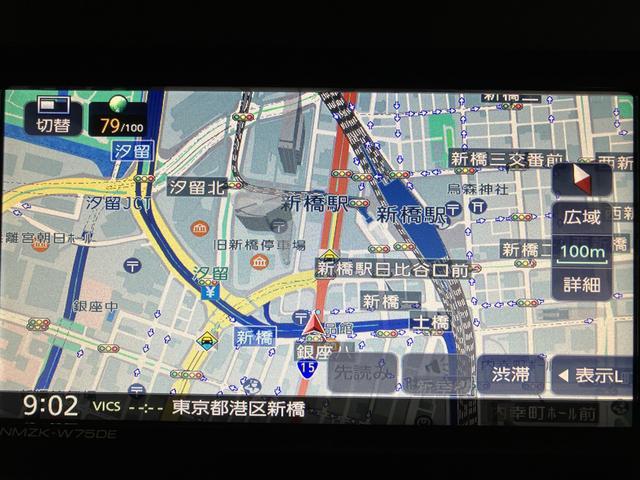 タントＸ　サポカーＳワイド適合　認定中古車純正メモリーナビ・バックカメラ・ＬＥＤヘッドライト・シートヒーター・片側電動スライドドア・前後コーナーセンサー・オートライト・衝突回避支援ブレーキ・誤発進抑制機能・１年間走行距離無制限保証（大阪府）の中古車