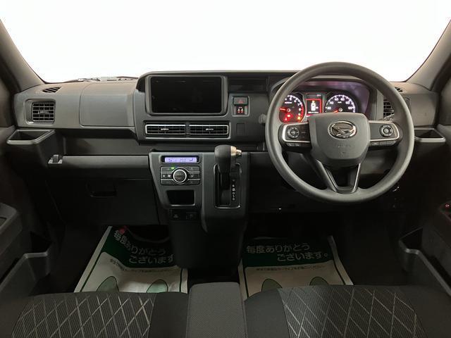 アトレーＲＳ　Ｒ７年式／法規対応済／バックカメラ対応／ＡＣＣオーディオレス　バックカメラ　ターボ車　両側電動スライドドア　キーフリーシステム　プッシュスタート　全車速追従式クルーズコントロール　オートライト　オートハイビーム　ＬＥＤヘッドライト（大阪府）の中古車