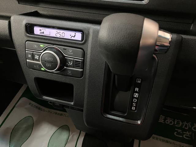 アトレーＲＳ　Ｒ７年式／法規対応済／バックカメラ対応／ＡＣＣオーディオレス　バックカメラ　ターボ車　両側電動スライドドア　キーフリーシステム　プッシュスタート　全車速追従式クルーズコントロール　オートライト　オートハイビーム　ＬＥＤヘッドライト（大阪府）の中古車