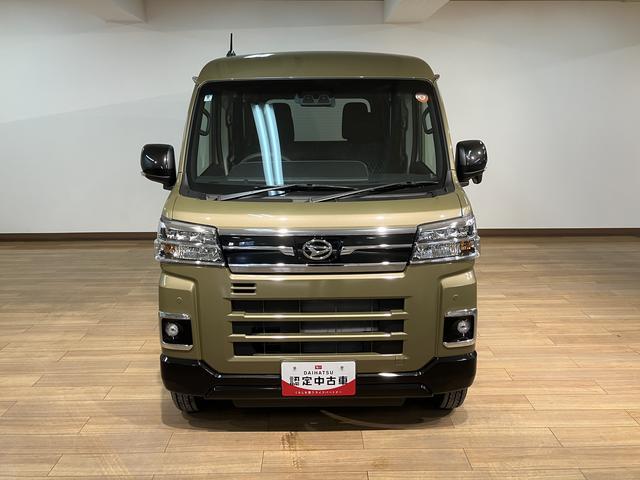 アトレーＲＳ　Ｒ７年式／法規対応済／バックカメラ対応／ＡＣＣオーディオレス　バックカメラ　ターボ車　両側電動スライドドア　キーフリーシステム　プッシュスタート　全車速追従式クルーズコントロール　オートライト　オートハイビーム　ＬＥＤヘッドライト（大阪府）の中古車