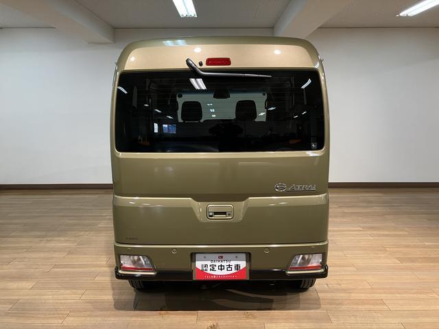 アトレーＲＳ　Ｒ７年式／法規対応済／バックカメラ対応／ＡＣＣオーディオレス　バックカメラ　ターボ車　両側電動スライドドア　キーフリーシステム　プッシュスタート　全車速追従式クルーズコントロール　オートライト　オートハイビーム　ＬＥＤヘッドライト（大阪府）の中古車