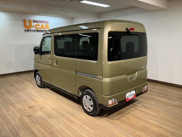 アトレーＲＳ　Ｒ７年式／法規対応済／バックカメラ対応／ＡＣＣオーディオレス　バックカメラ　ターボ車　両側電動スライドドア　キーフリーシステム　プッシュスタート　全車速追従式クルーズコントロール　オートライト　オートハイビーム　ＬＥＤヘッドライト（大阪府）の中古車