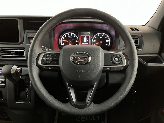 アトレーＲＳ　Ｒ７年式／法規対応済／バックカメラ対応／ＡＣＣオーディオレス　バックカメラ　ターボ車　両側電動スライドドア　キーフリーシステム　プッシュスタート　全車速追従式クルーズコントロール　オートライト　オートハイビーム　ＬＥＤヘッドライト（大阪府）の中古車