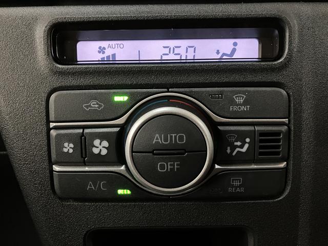 アトレーＲＳ　Ｒ７年式／法規対応済／バックカメラ対応／ＡＣＣオーディオレス　バックカメラ　ターボ車　両側電動スライドドア　キーフリーシステム　プッシュスタート　全車速追従式クルーズコントロール　オートライト　オートハイビーム　ＬＥＤヘッドライト（大阪府）の中古車