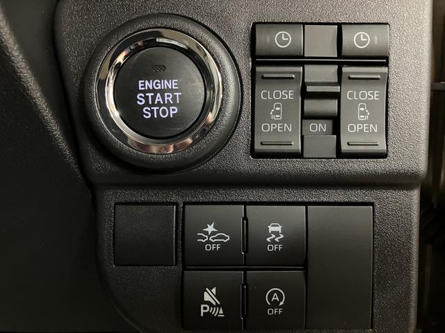 アトレーＲＳ　Ｒ７年式／法規対応済／バックカメラ対応／ＡＣＣオーディオレス　バックカメラ　ターボ車　両側電動スライドドア　キーフリーシステム　プッシュスタート　全車速追従式クルーズコントロール　オートライト　オートハイビーム　ＬＥＤヘッドライト（大阪府）の中古車