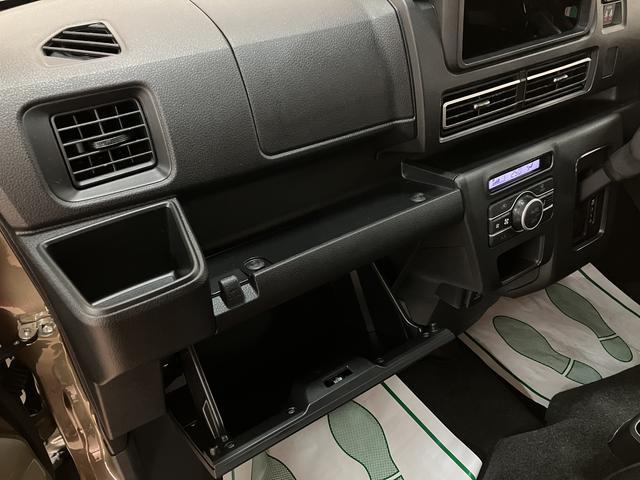 アトレーＲＳ　Ｒ７年式／法規対応済／バックカメラ対応／ＡＣＣオーディオレス　バックカメラ　ターボ車　両側電動スライドドア　キーフリーシステム　プッシュスタート　全車速追従式クルーズコントロール　オートライト　オートハイビーム　ＬＥＤヘッドライト（大阪府）の中古車