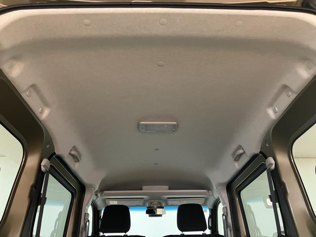 アトレーＲＳ　Ｒ７年式／法規対応済／バックカメラ対応／ＡＣＣオーディオレス　バックカメラ　ターボ車　両側電動スライドドア　キーフリーシステム　プッシュスタート　全車速追従式クルーズコントロール　オートライト　オートハイビーム　ＬＥＤヘッドライト（大阪府）の中古車