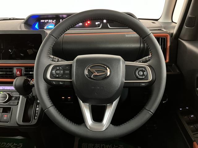 タントファンクロスターボリミテッド　Ｒ７年式／スマートクルーズＰターボ　ＡＣＣ　ＥＴＣ　スマートアシスト　バックカメラ　両側リヤパワースライドドア　プッシュボタンエンジンスタート　シートヒーター　ＬＥＤヘッドライト　アルミホイール　オートエアコン　オートライト（大阪府）の中古車