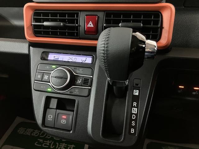 タントファンクロスターボリミテッド　Ｒ７年式／スマートクルーズＰターボ　ＡＣＣ　ＥＴＣ　スマートアシスト　バックカメラ　両側リヤパワースライドドア　プッシュボタンエンジンスタート　シートヒーター　ＬＥＤヘッドライト　アルミホイール　オートエアコン　オートライト（大阪府）の中古車