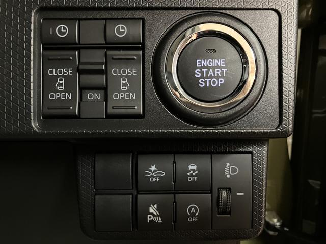 タントファンクロスターボリミテッド　Ｒ７年式／スマートクルーズＰターボ　ＡＣＣ　ＥＴＣ　スマートアシスト　バックカメラ　両側リヤパワースライドドア　プッシュボタンエンジンスタート　シートヒーター　ＬＥＤヘッドライト　アルミホイール　オートエアコン　オートライト（大阪府）の中古車