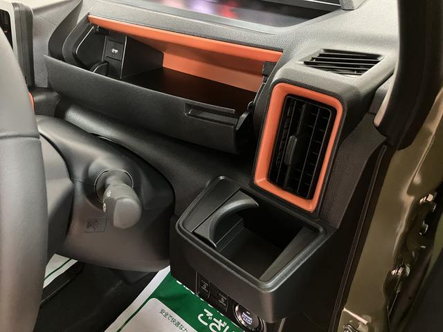 タントファンクロスターボリミテッド　Ｒ７年式／スマートクルーズＰターボ　ＡＣＣ　ＥＴＣ　スマートアシスト　バックカメラ　両側リヤパワースライドドア　プッシュボタンエンジンスタート　シートヒーター　ＬＥＤヘッドライト　アルミホイール　オートエアコン　オートライト（大阪府）の中古車