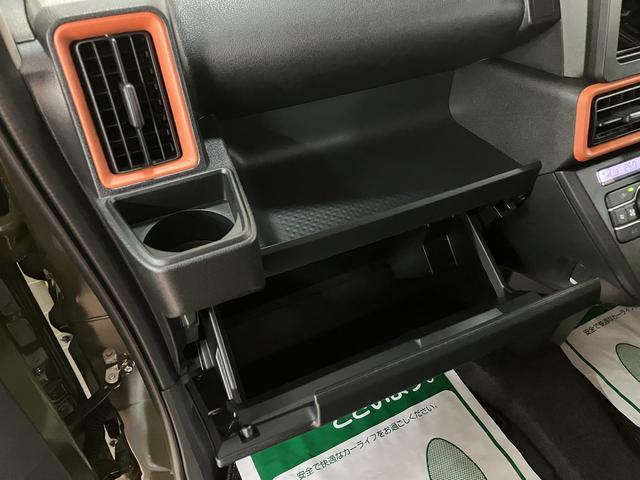 タントファンクロスターボリミテッド　Ｒ７年式／スマートクルーズＰターボ　ＡＣＣ　ＥＴＣ　スマートアシスト　バックカメラ　両側リヤパワースライドドア　プッシュボタンエンジンスタート　シートヒーター　ＬＥＤヘッドライト　アルミホイール　オートエアコン　オートライト（大阪府）の中古車