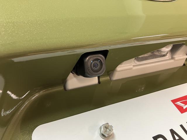 タントファンクロスターボリミテッド　Ｒ７年式／スマートクルーズＰターボ　ＡＣＣ　ＥＴＣ　スマートアシスト　バックカメラ　両側リヤパワースライドドア　プッシュボタンエンジンスタート　シートヒーター　ＬＥＤヘッドライト　アルミホイール　オートエアコン　オートライト（大阪府）の中古車