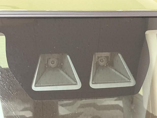 タントファンクロスターボリミテッド　Ｒ７年式／スマートクルーズＰターボ　ＡＣＣ　ＥＴＣ　スマートアシスト　バックカメラ　両側リヤパワースライドドア　プッシュボタンエンジンスタート　シートヒーター　ＬＥＤヘッドライト　アルミホイール　オートエアコン　オートライト（大阪府）の中古車