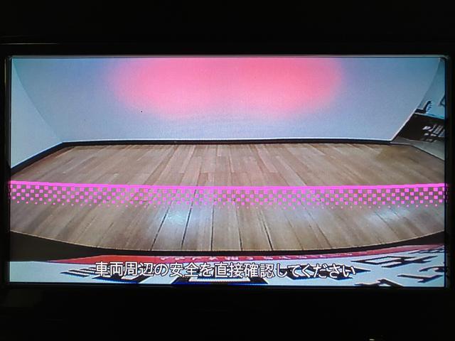 タントＧ　ＳＡII　　　純正ナビ・バックモニター・ＥＴＣ車載器Ｈ２８年式・走行距離３．７万Ｋ・純正ワイドフルスペックメモリーナビ・前ドラレコ・ＥＴＣ車載器・バックモニター・オートライト・両側電動スライドドア・純正アルミホイール・電動格納ミラー（大阪府）の中古車