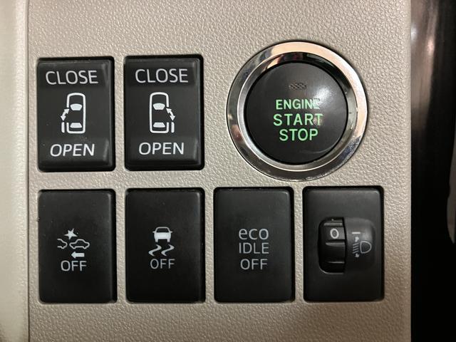 タントＧ　ＳＡII　　　純正ナビ・バックモニター・ＥＴＣ車載器Ｈ２８年式・走行距離３．７万Ｋ・純正ワイドフルスペックメモリーナビ・前ドラレコ・ＥＴＣ車載器・バックモニター・オートライト・両側電動スライドドア・純正アルミホイール・電動格納ミラー（大阪府）の中古車