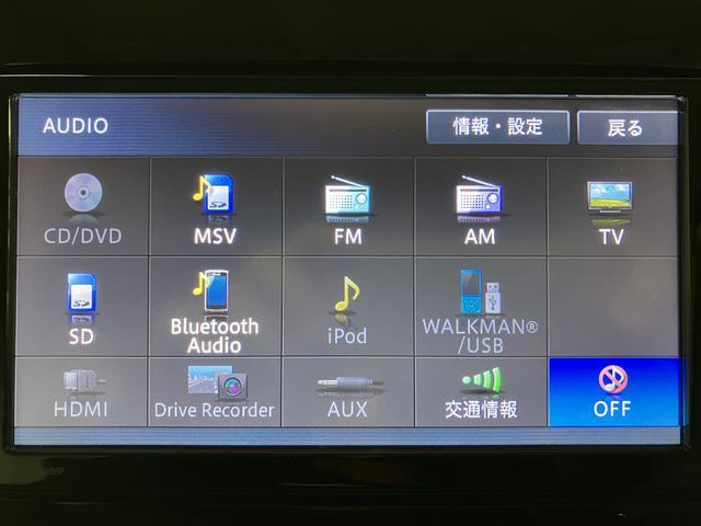 タントＧ　ＳＡII　　　純正ナビ・バックモニター・ＥＴＣ車載器Ｈ２８年式・走行距離３．７万Ｋ・純正ワイドフルスペックメモリーナビ・前ドラレコ・ＥＴＣ車載器・バックモニター・オートライト・両側電動スライドドア・純正アルミホイール・電動格納ミラー（大阪府）の中古車