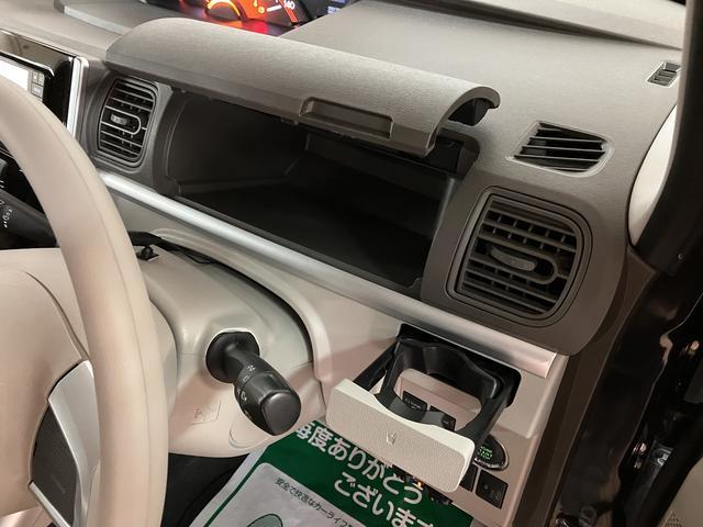 タントＧ　ＳＡII　　　純正ナビ・バックモニター・ＥＴＣ車載器Ｈ２８年式・走行距離３．７万Ｋ・純正ワイドフルスペックメモリーナビ・前ドラレコ・ＥＴＣ車載器・バックモニター・オートライト・両側電動スライドドア・純正アルミホイール・電動格納ミラー（大阪府）の中古車