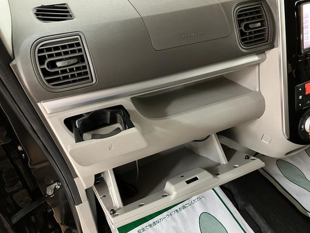 タントＧ　ＳＡII　　　純正ナビ・バックモニター・ＥＴＣ車載器Ｈ２８年式・走行距離３．７万Ｋ・純正ワイドフルスペックメモリーナビ・前ドラレコ・ＥＴＣ車載器・バックモニター・オートライト・両側電動スライドドア・純正アルミホイール・電動格納ミラー（大阪府）の中古車