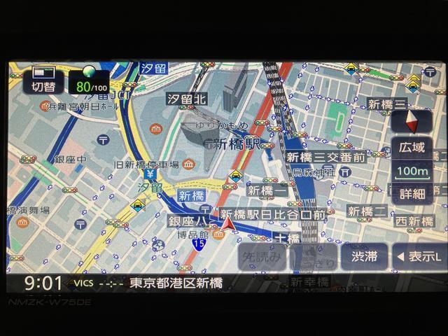 ムーヴキャンバスストライプスＧターボ　２５年モデルナビ／バックカメラ／ＡＣＣ走行無制限１年保証　両側電動スライドドア　アダプティブクルーズコントロール　前後コーナーセンサー　前席シートヒーター　ホッとカップホルダー　オートマチックハイビーム　ＬＥＤヘッドライト　スマートキー（大阪府）の中古車