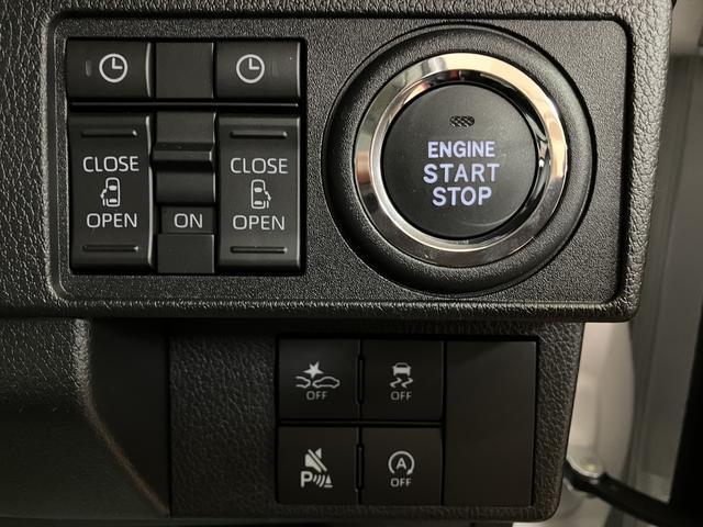 ムーヴキャンバスストライプスＧターボ　２５年モデルナビ／バックカメラ／ＡＣＣ走行無制限１年保証　両側電動スライドドア　アダプティブクルーズコントロール　前後コーナーセンサー　前席シートヒーター　ホッとカップホルダー　オートマチックハイビーム　ＬＥＤヘッドライト　スマートキー（大阪府）の中古車