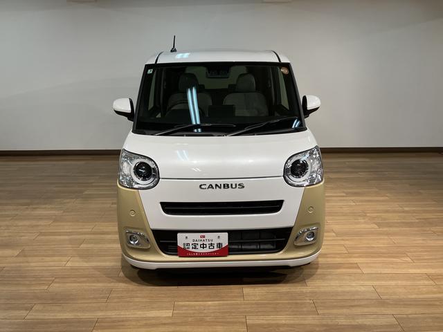 ムーヴキャンバスストライプスＧターボ　２５年モデルナビ／バックカメラ／ＡＣＣ走行無制限１年保証　両側電動スライドドア　アダプティブクルーズコントロール　前後コーナーセンサー　前席シートヒーター　ホッとカップホルダー　オートマチックハイビーム　ＬＥＤヘッドライト　スマートキー（大阪府）の中古車