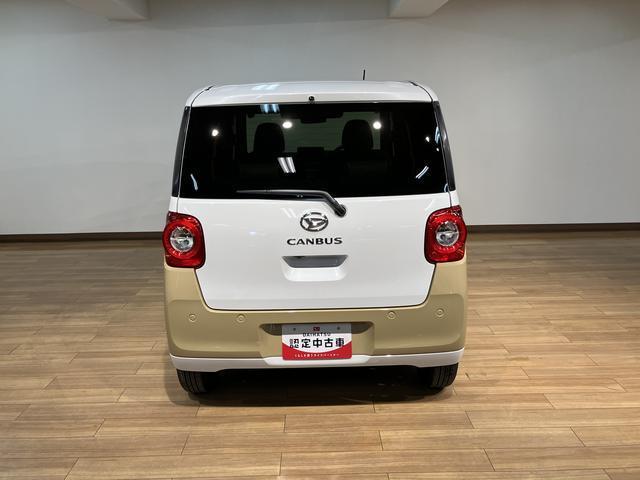 ムーヴキャンバスストライプスＧターボ　２５年モデルナビ／バックカメラ／ＡＣＣ走行無制限１年保証　両側電動スライドドア　アダプティブクルーズコントロール　前後コーナーセンサー　前席シートヒーター　ホッとカップホルダー　オートマチックハイビーム　ＬＥＤヘッドライト　スマートキー（大阪府）の中古車