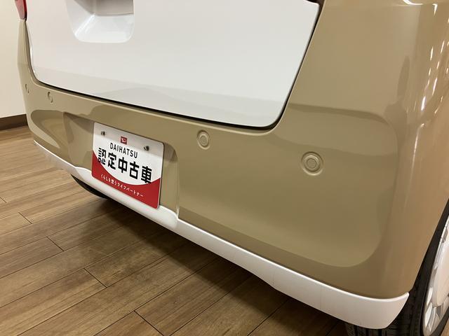 ムーヴキャンバスストライプスＧターボ　２５年モデルナビ／バックカメラ／ＡＣＣ走行無制限１年保証　両側電動スライドドア　アダプティブクルーズコントロール　前後コーナーセンサー　前席シートヒーター　ホッとカップホルダー　オートマチックハイビーム　ＬＥＤヘッドライト　スマートキー（大阪府）の中古車