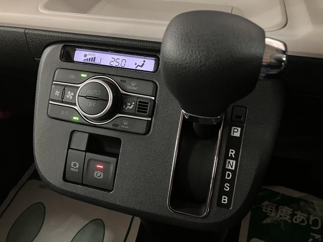 ムーヴキャンバスストライプスＧターボ　２５年モデルナビ／バックカメラ／ＡＣＣ走行無制限１年保証　両側電動スライドドア　アダプティブクルーズコントロール　前後コーナーセンサー　前席シートヒーター　ホッとカップホルダー　オートマチックハイビーム　ＬＥＤヘッドライト　スマートキー（大阪府）の中古車